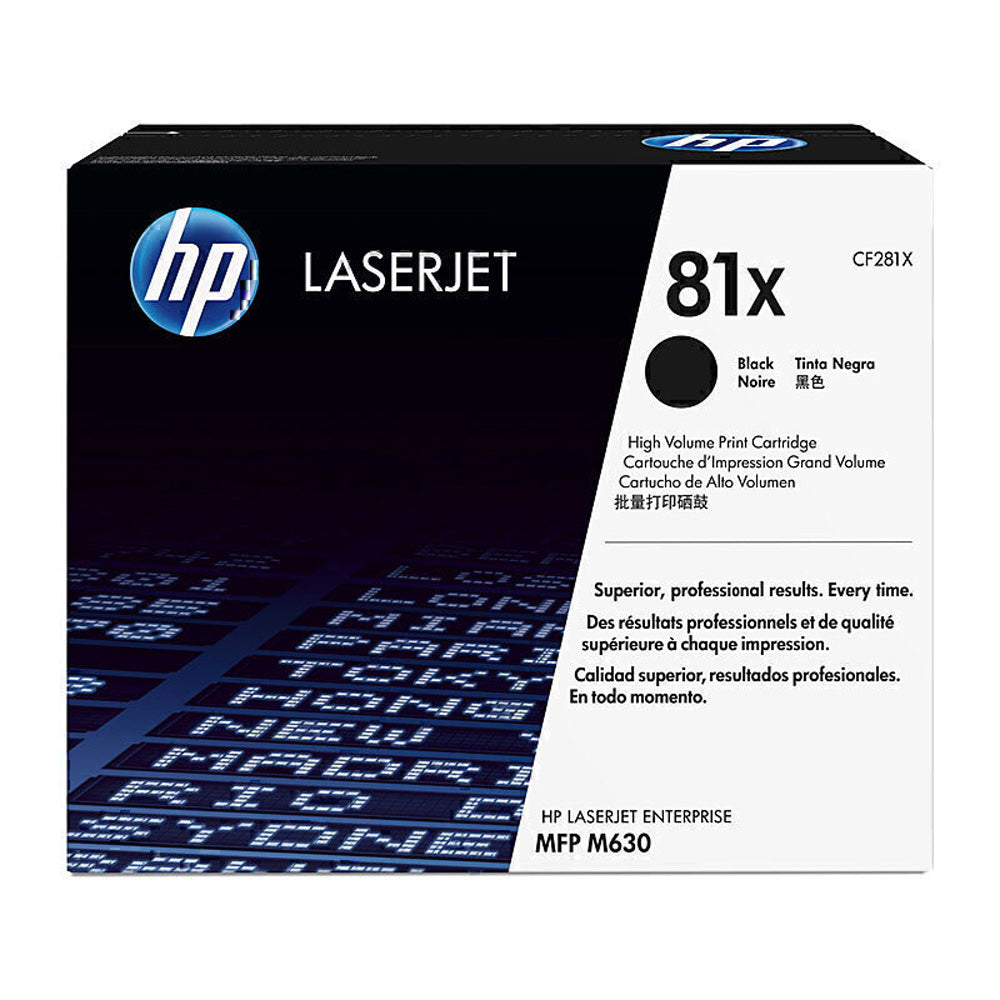 HP 81 Toner Cartridge (Black)