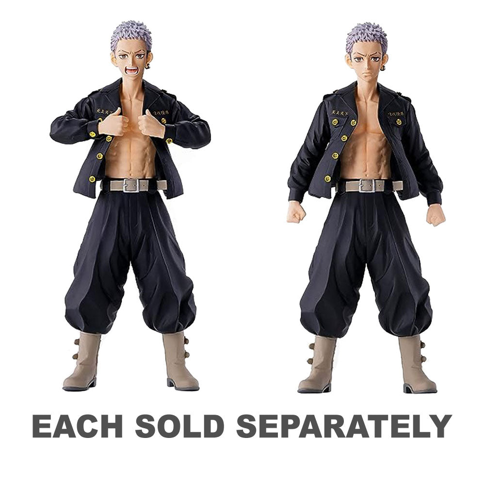 Banpresto Tokyo Revengers Takashi Mitsuya Figure