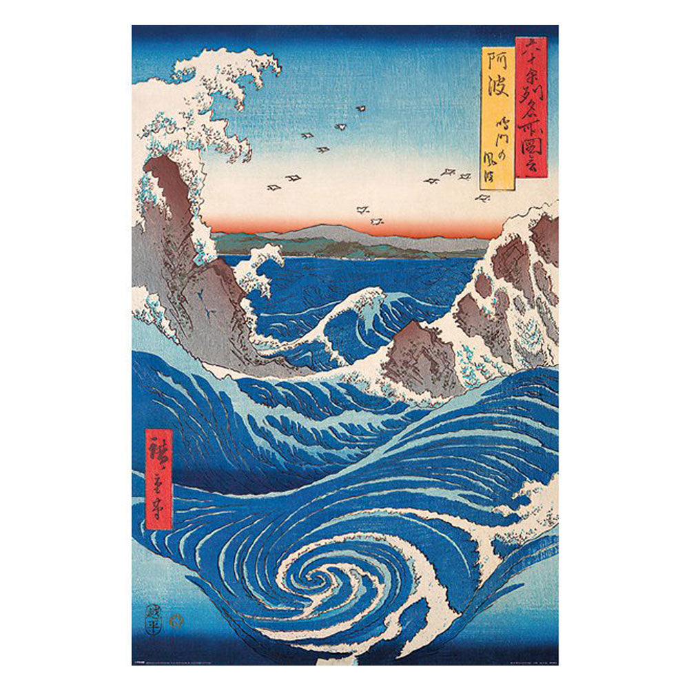Hiroshige Naruto Whirlpool Poster