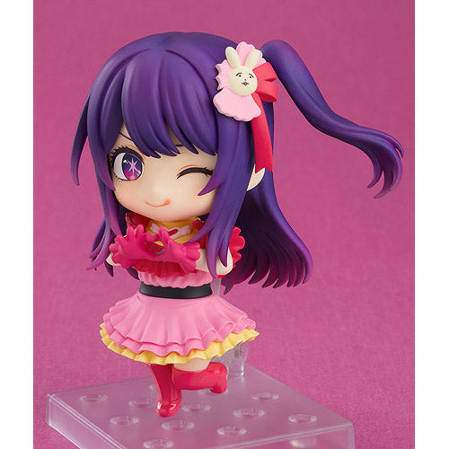 Oshi No Ko Nendoroid Ai Figure