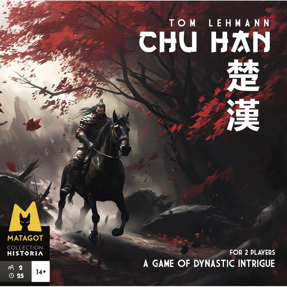 Chu Han Strategy Game