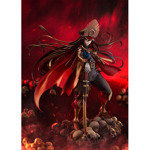 Fate/Grand Order Avenger/Oda Nobunaga 1/7 Scale Figure