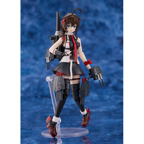 Kantai Collection Kancolle Plamatea Shigure Kai San Figure