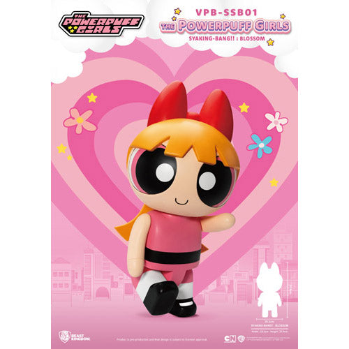 BK Large SYAKING-BANG!! Powerpuff Girls Blossom Piggy Bank