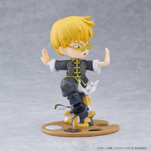 Mob Psycho 100 III PalVerse Pale Arataka Reigen Figure