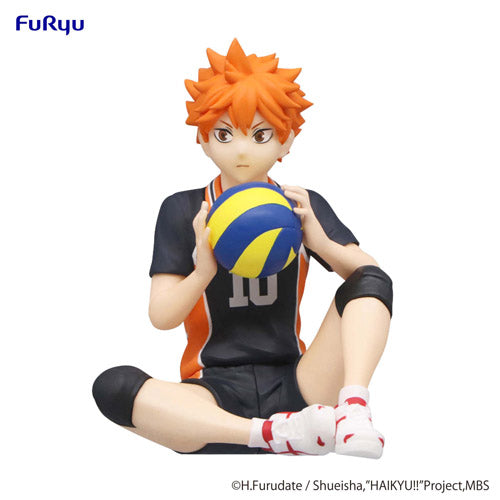 Haikyu!! Noodle Stopper Figure Shoyo Hinata Figure (re-run)